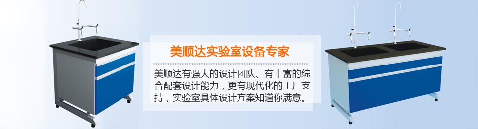 美順達(dá)戶外家具14年出口歐美經(jīng)驗(yàn)，戶外家具批發(fā)定制專家！